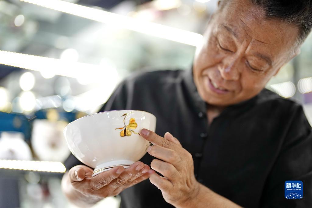 mg网投现金
